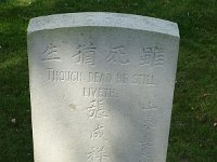 Lijssenthoek cemetery (72)